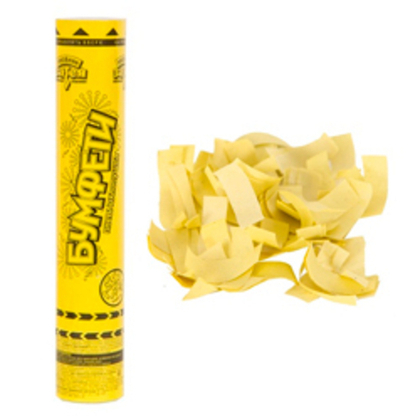 Хлопушка-Бумфети-30см-конф-бум-желтое