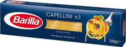 Макаронные изделия Capellini Barilla № 1Италия 450 гр