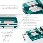 KRAFTOOL 100 мм, Станочные сверлильные тиски (32715-100)