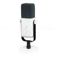 Fifine AmpliGame AM8 White