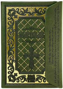 IMG_7787-PhotoRoom.png-PhotoRoom