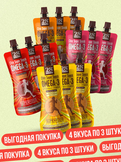 Ассорти Супер-снек 12шт 28 seeds: Клубника-Апельсин, Малина-Шиповник, Ананас-Банан, Манго-Лайм, смузи без сахара