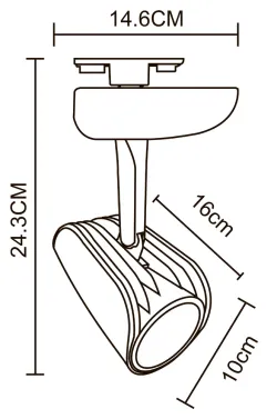 Трековый светильник Arte Lamp LYNX