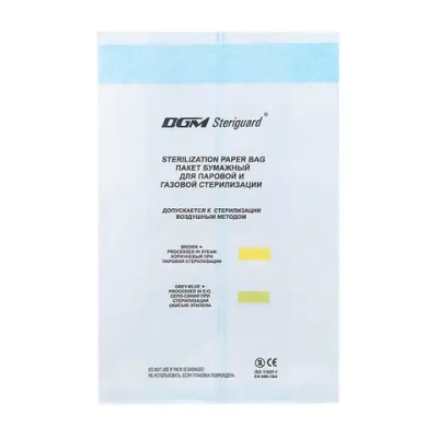 Пакеты бумажные со складкой для стерилизации DGM 125х50х250 мм 100 шт
