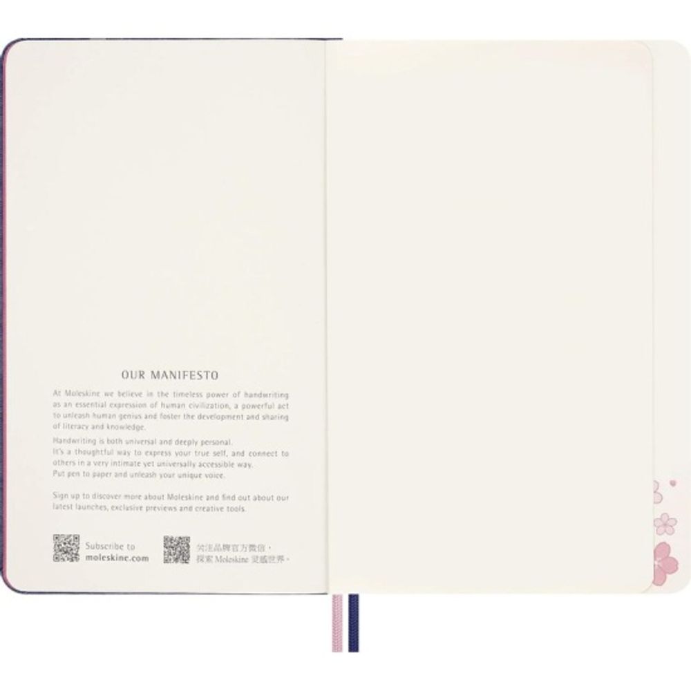 Блокнот Moleskine Limited Edition 2026 Sakura Large нелинованный (LESU09QP062)