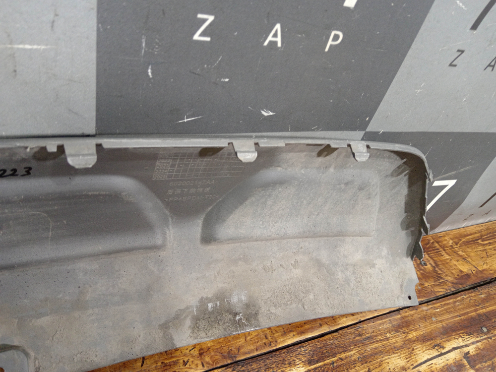 Накладка юбки заднего бампера Chery Tiggo 8 Pro Max 23-нв Б/У Оригинал 602002147AA