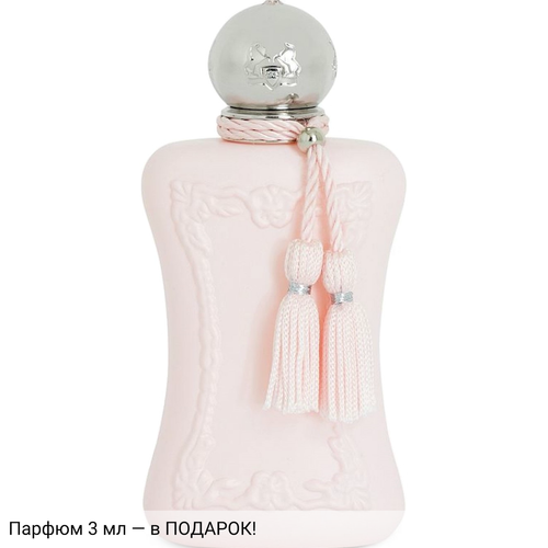 Parfums de Marly Delina