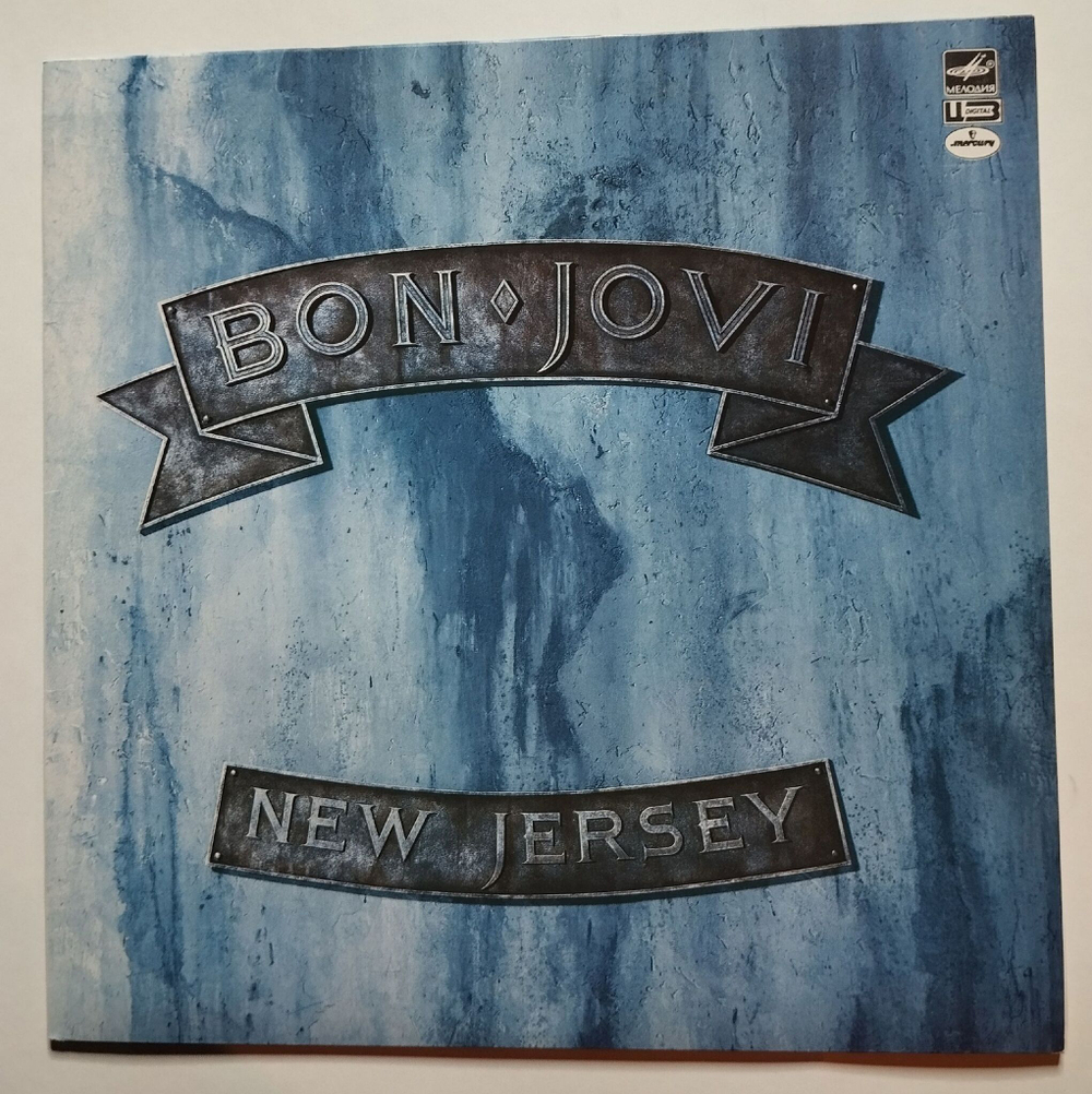 Винтажная виниловая пластинка LP Bon Jovi New Jersey (СССР 1989)