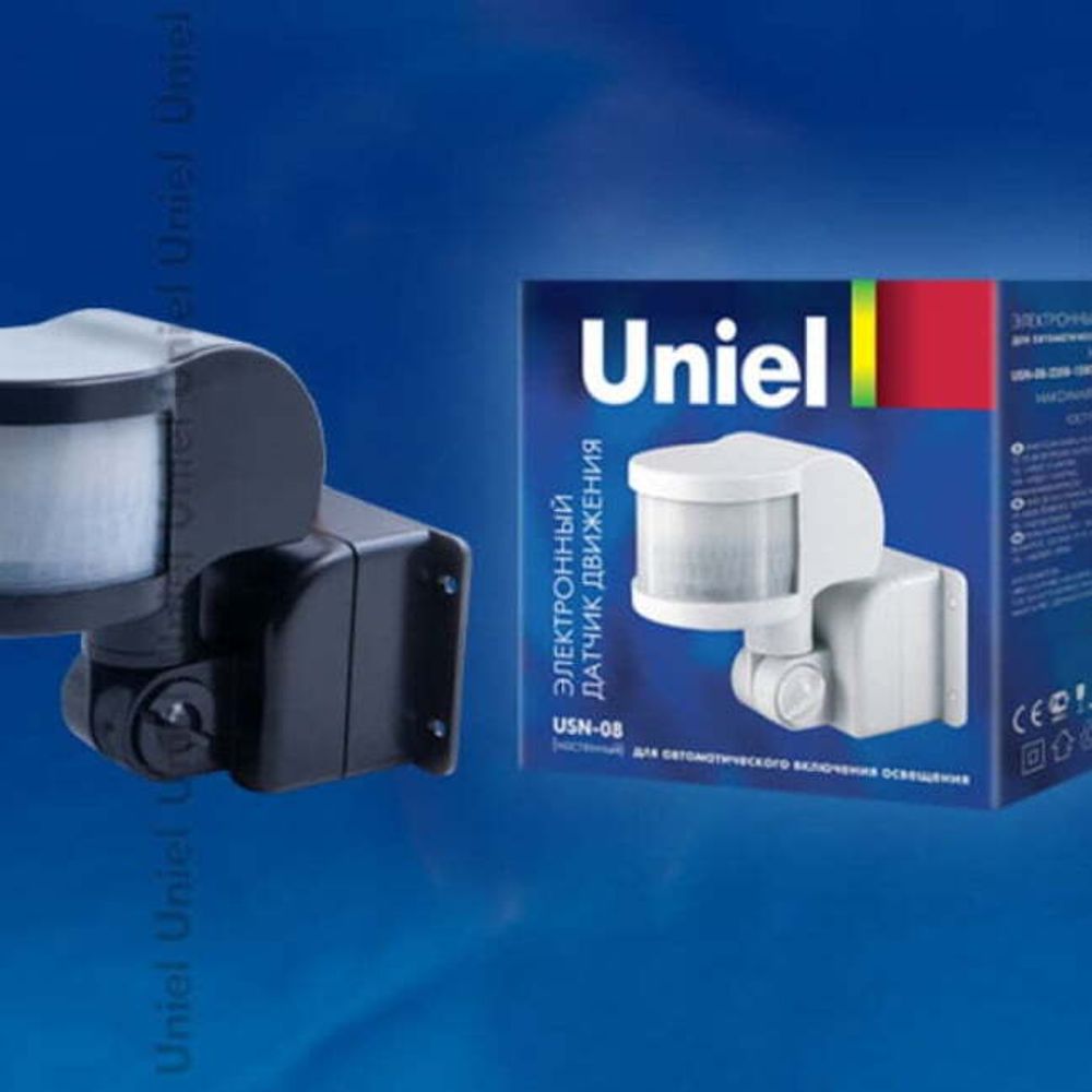 USN-08-220R-1200W-3LUX-12M-0,6-1,5m/s-BL Датчик движения. Картонная упаковка.