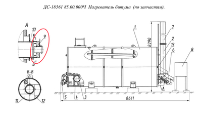 ДС-18561 81.00.010 Стенка (передняя)