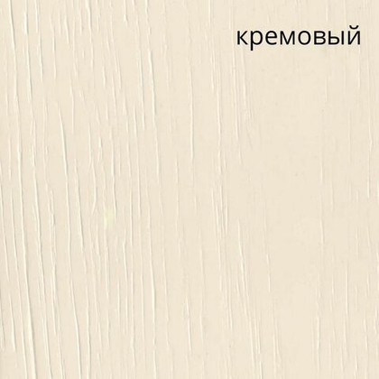 Обеденный стол Зевс 160(220)х95 (кремовый)