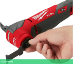 Реноватор Milwaukee M18 Fuel FMT-502X (4933478492)