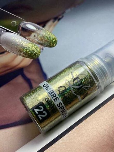 Sola Quick Ombre Dry Spray 22 Glitter - Сухой Спрей-омбре для градиента, 10мл