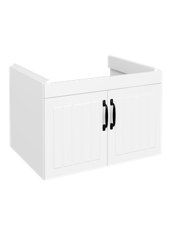 Тумба под раковину без столешницы DIWO Сочи 60x44 подвесная, белая