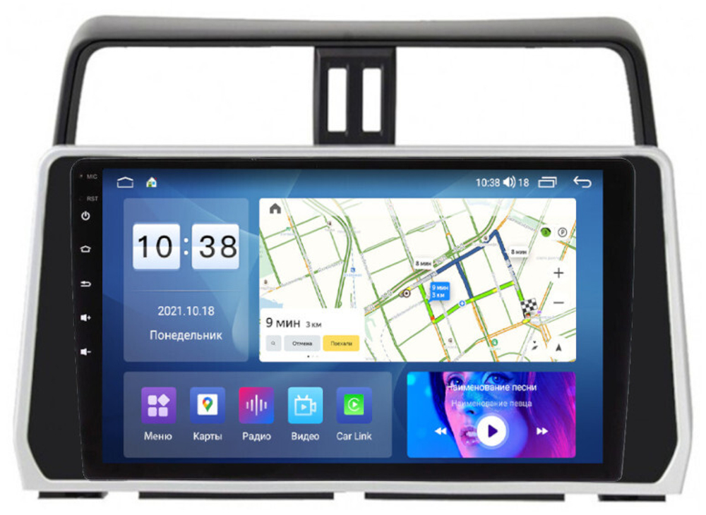 Магнитола Toyota Land Cruiser Prado 150 2017-2023 - Parafar PF348LUX2UHD на Android 13, QLED, ТОП процессор, 8Гб+128Гб, CarPlay, 4G SIM-слот