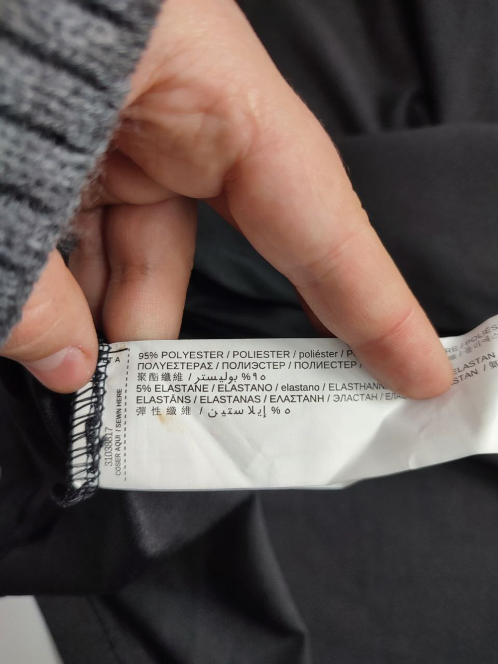 Платье Mango комфортное 44 размер