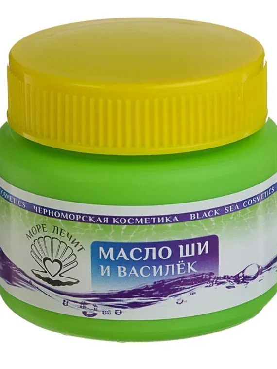 Масло Ши "МореЛечит" Василек, 50 мл