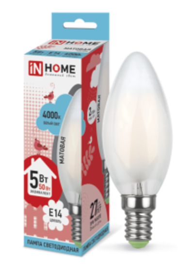 Лампа светодиодная LED-СВЕЧА-deco 5Вт 230В Е14 4000К 450Лм матовая IN HOME