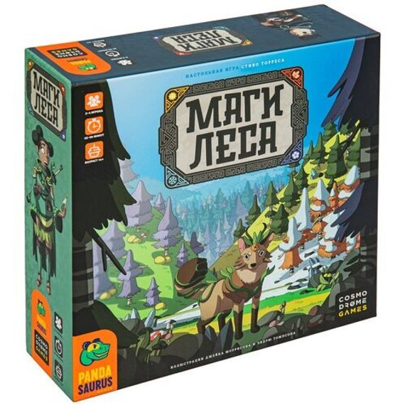 Игра &quot;Маги леса&quot;