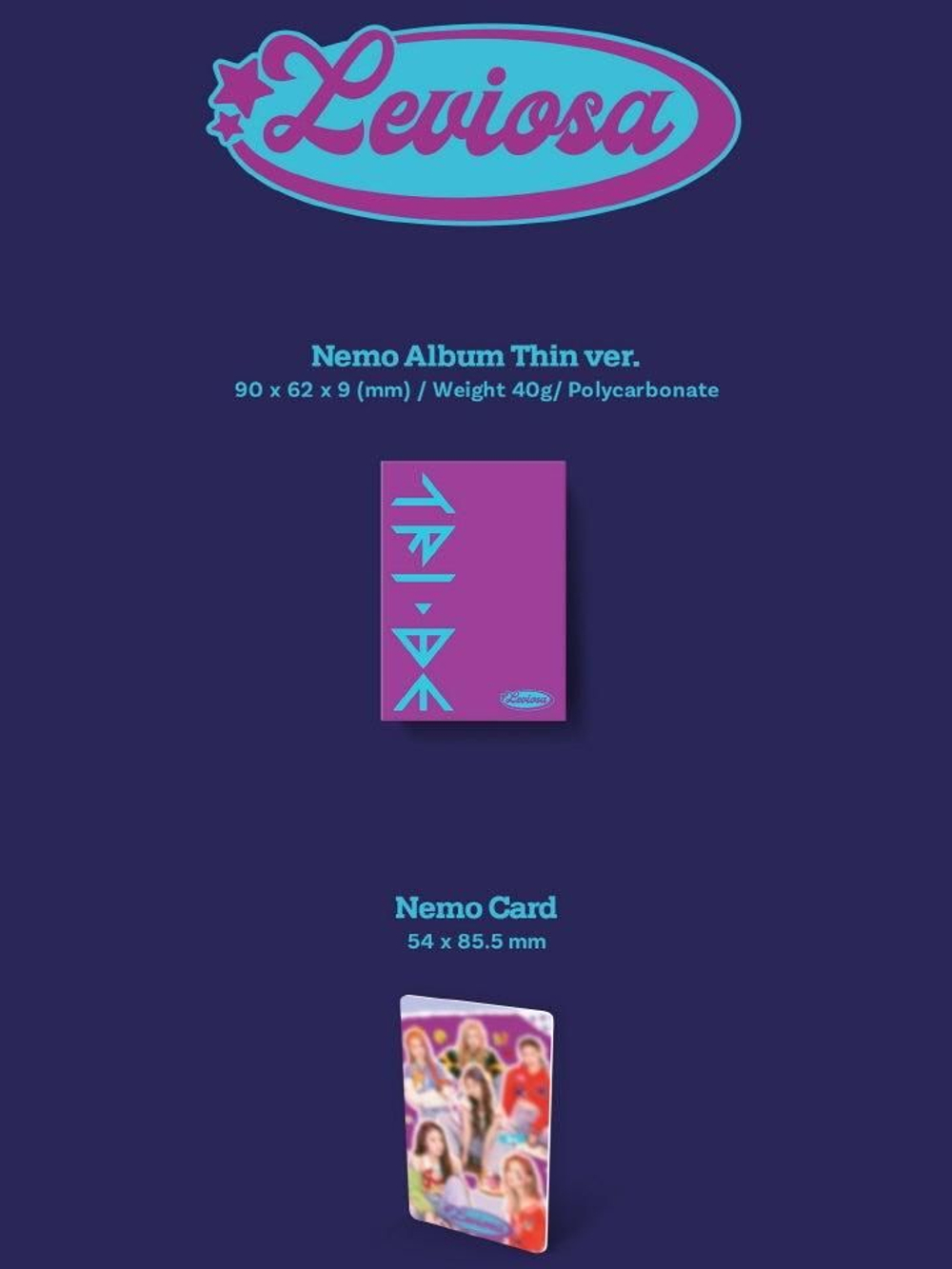 Альбом TRI.BE - LEVIOSA NEMO Album THIN Version