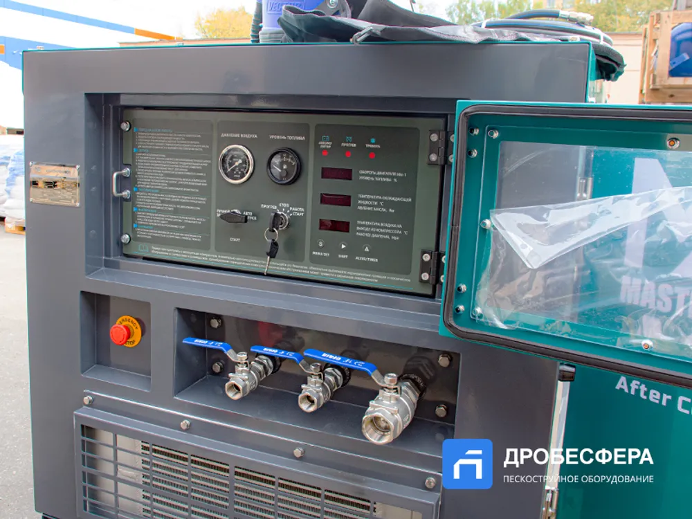 Выездной пескоструй для установки в авто | комплект "Газелист"