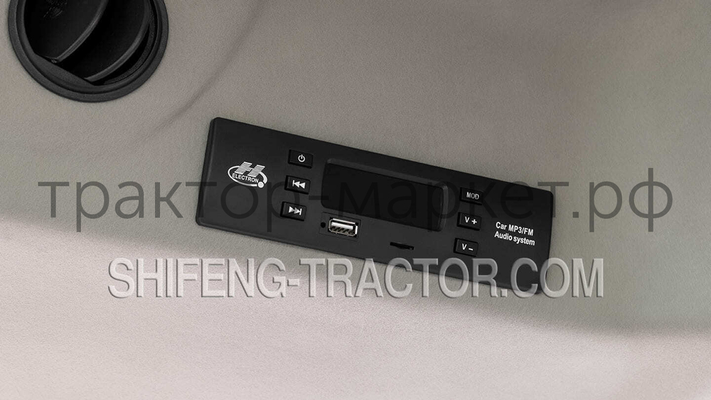 Трактор Shifeng | Шифенг SF-1404СB 16/8 A/C (с ПСМ)