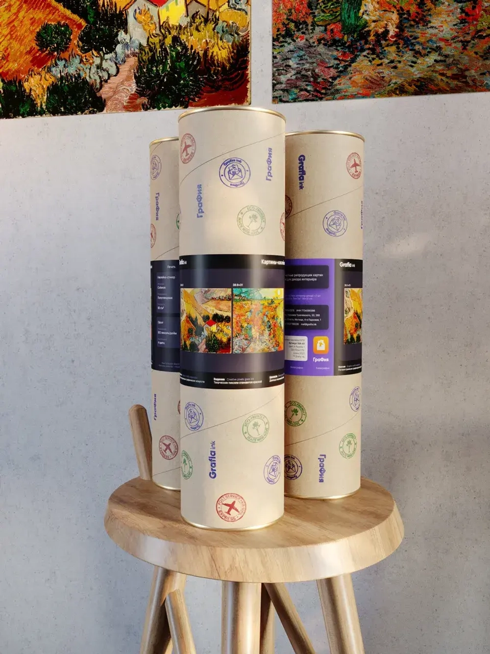 Картины-наклейки на стену для декора интерьерные №14