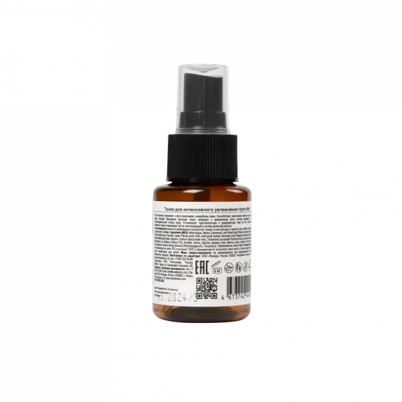 Тоник для интенсивного увлажнения