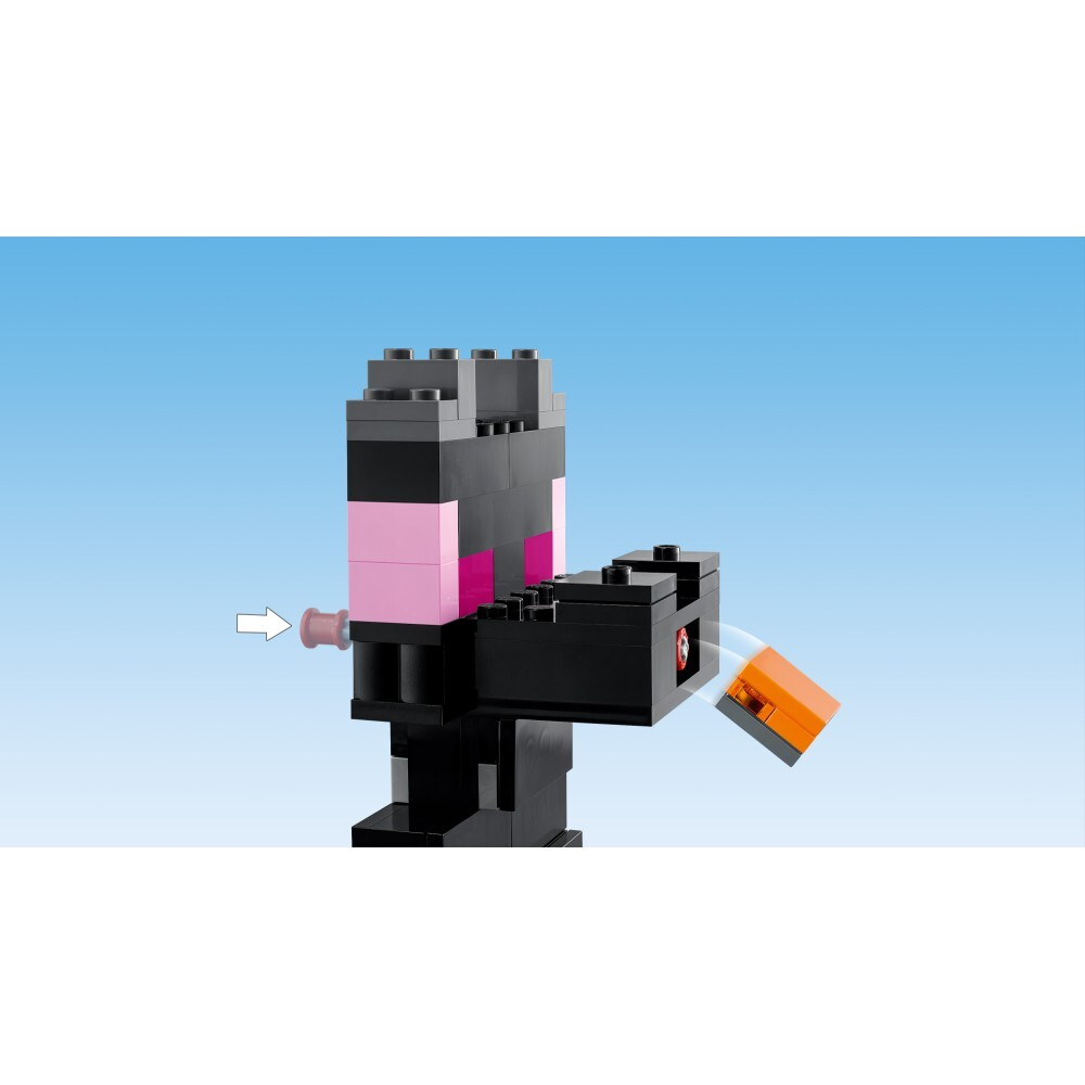 LEGO Minecraft — Конечная арена 21242