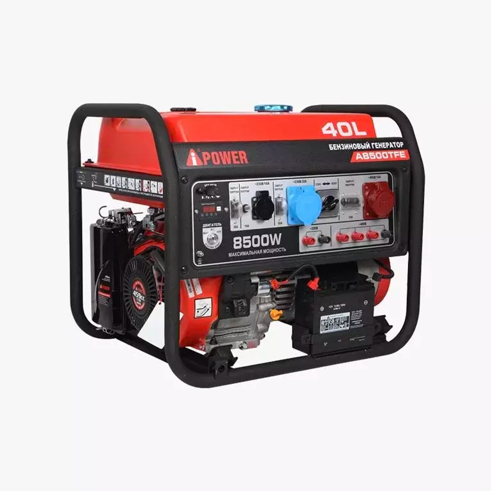 Бензиновый генератор A-iPower A8500TFE с электростартером, 8 кВт, 230/400В