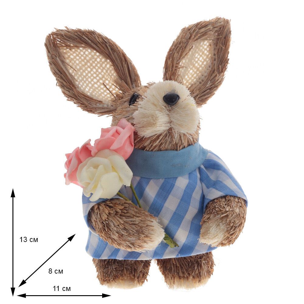 GAEM Фигурка декоративная "Заяц", L11 W8 H13 см