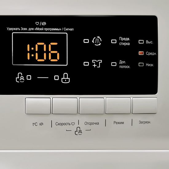 Стиральная машина Samtron WM-M645123