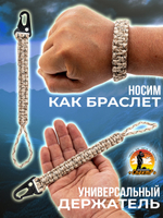 Браслет с ножом на запястье из паракорда, тактический с ножом, цвет зеленый, браслет выживания, нож на запястье