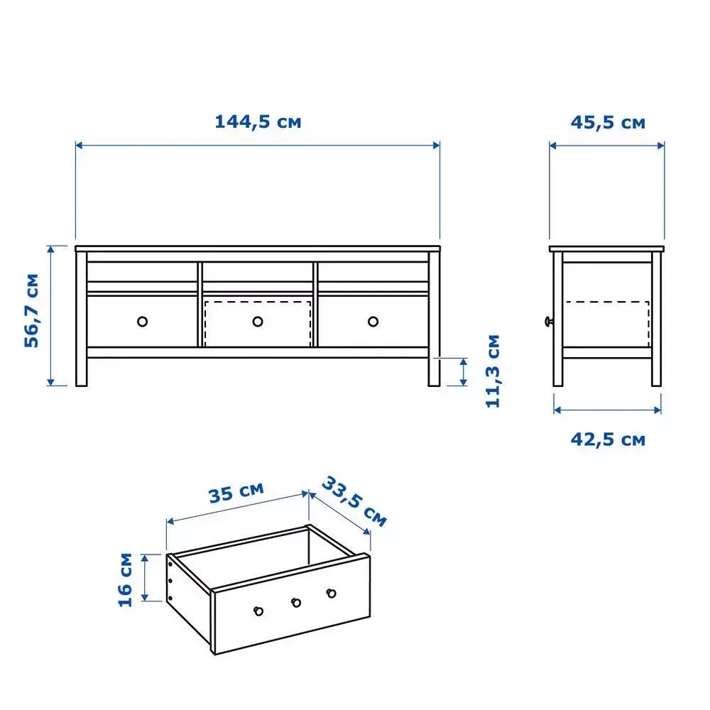 Тумба ТВ 03 Кантри (Hemnes)