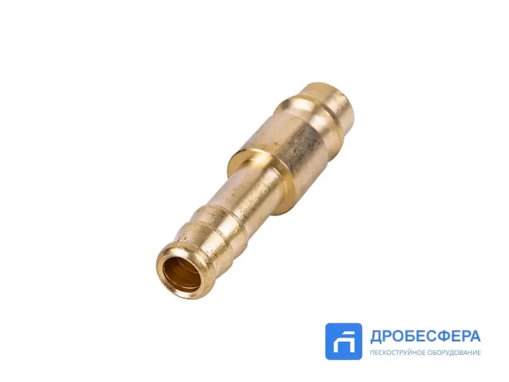 Быстроразъемное соединение FCA-M с наконечником латунь папа 9 мм