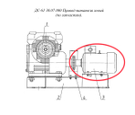 код 332390135 Двигатель 2АИ80В4 УЗ 380В, 50Гц JM1081