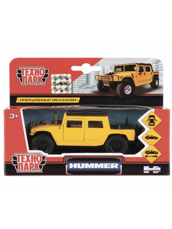 Игрушечный транспорт Hummer H1 пикап