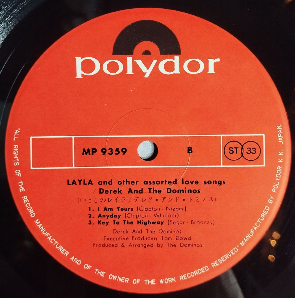 Винтажная виниловая пластинка LP Derek And The Dominos Layla And Other Assorted Love Songs (Japan 1971) (Obi) MP 9359/60
