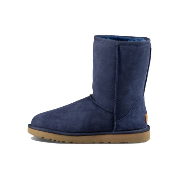 UGG CLASSIC SHORT II Boot