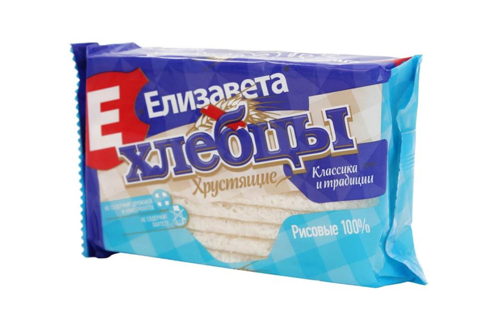 Хлебцы "Елизавета" рисовые без глютена 55гр