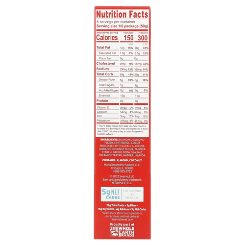 Swerve, смесь для шоколадного торта, подходящая для кетодиеты, 300 г (10,6 унции)