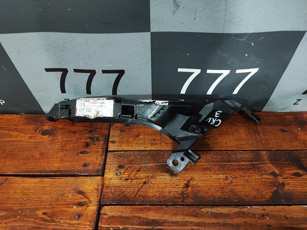 Кронштейн фары левый Honda CR-V 3 (RE) 07-12 Б/У Оригинал 71190SWA000