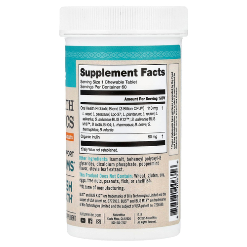 NatureWise, пробиотики для здоровья полости рта, для детей и взрослых, мятный вкус, 60 жевательных таблеток