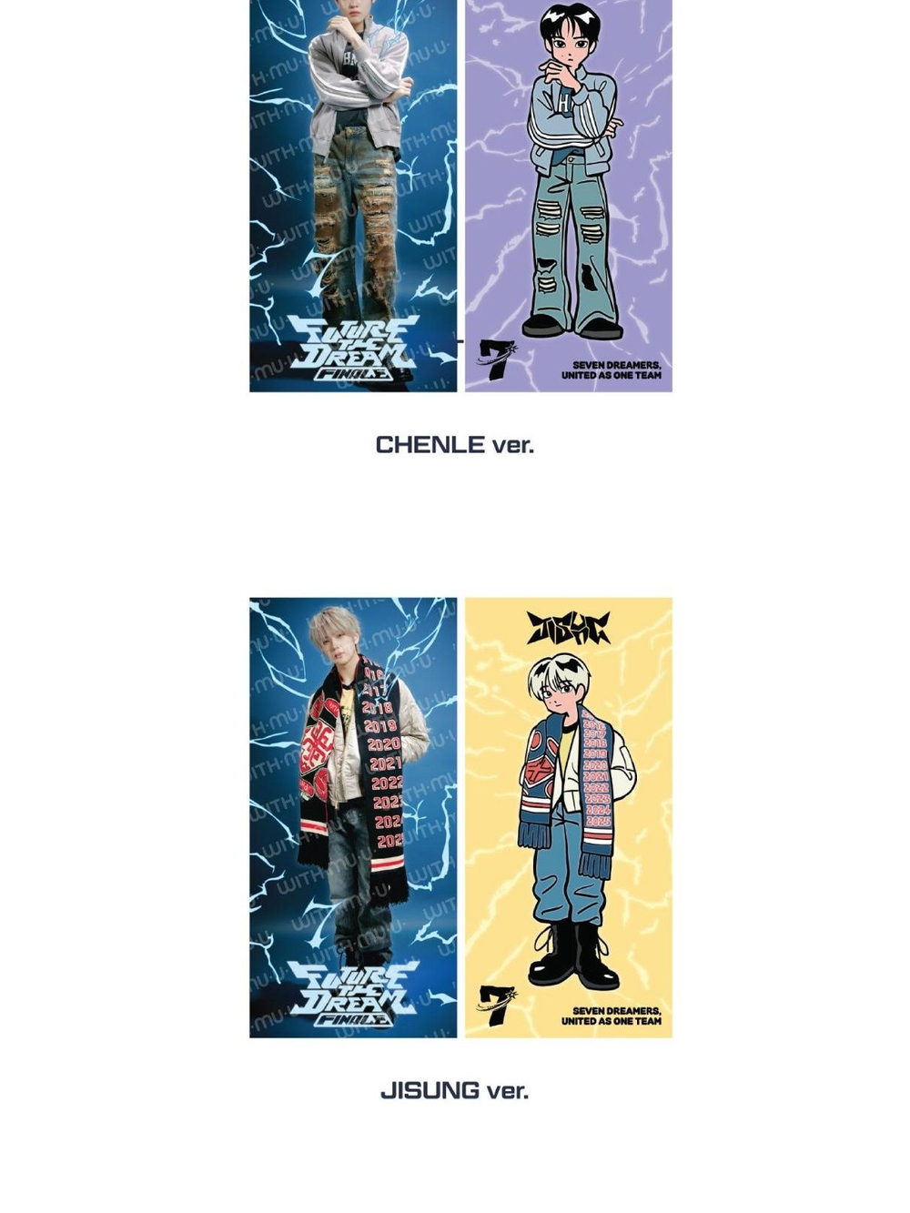 (ПРЕДЗАКАЗ) товары NCT DREAM - THE DREAM SHOW 4 : FUTURE THE DREAM TOUR OFFICIAL MD SLOGAN