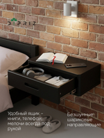 Тумба прикроватная, 47х29х15, Мелания, подвесная, с ящиком, черный, массив березы