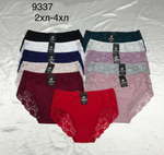 Трусы х\б,кружева,выс.посадка(50-54)9337