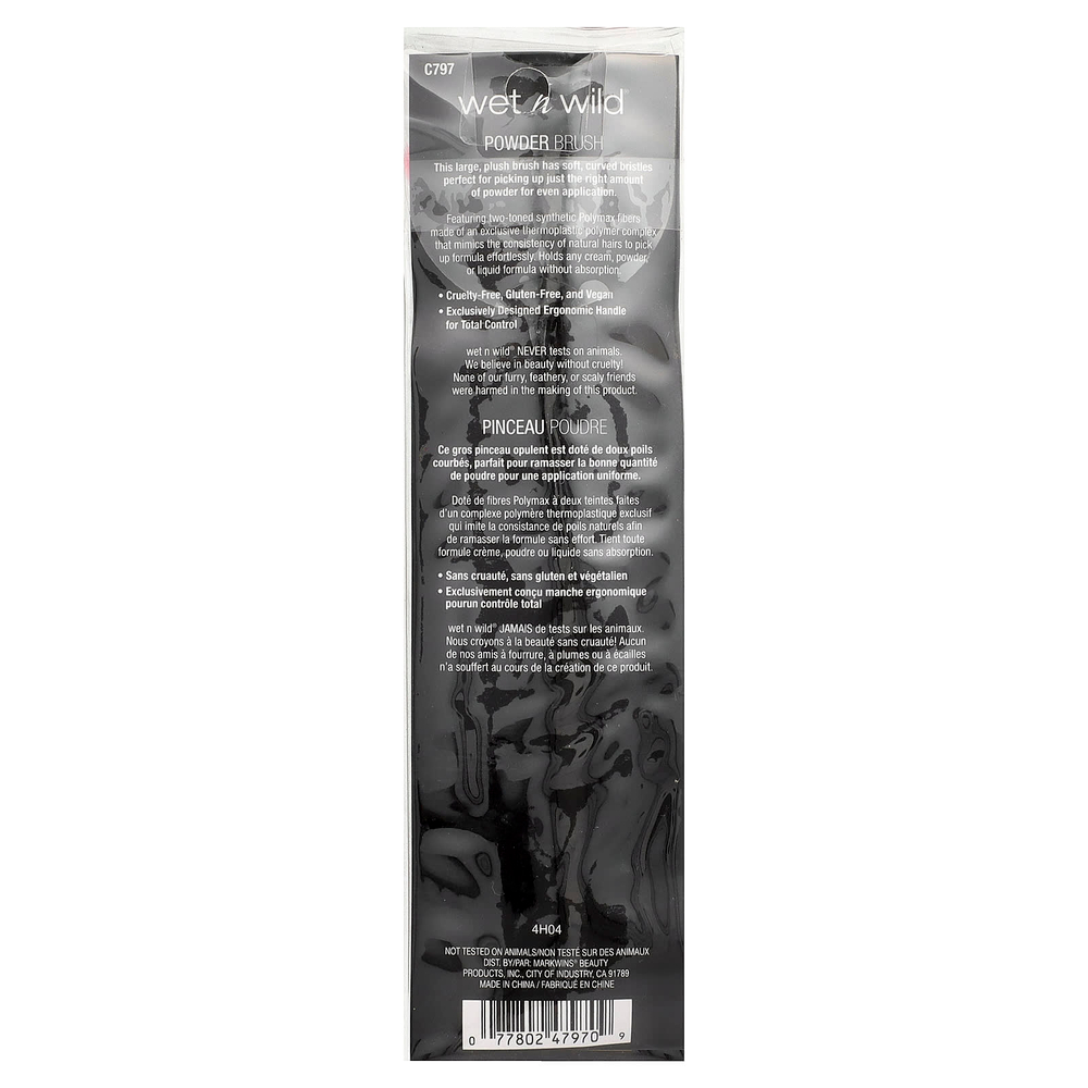 wet n wild, Кисть для пудры, 1 кисть