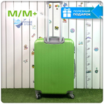 Средний чемодан King of King, Зеленый, M