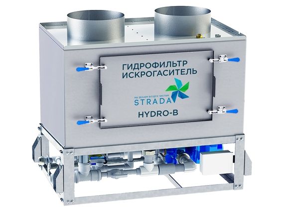 Гидрофильтр STRADA HYDRO B 7.0 (7000 м3ч)