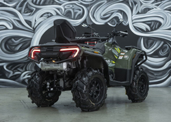 Квадроцикл SHARMAX 1100 FORCE LTD 28"